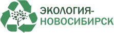Экология-Новосибирс